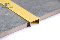 Κανάλι 0.81.2mm πάχος 6063 σχεδιαγράμματος του U αργιλίου υλικό χρυσό χρώμα Alu