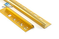 6063 σχεδιαγράμματα περιποίησης ακρών αλουμινίου γύρω από το χρυσό χρώμα μορφής για την τακτοποίηση τοίχων